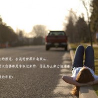 图库下载恢复49图库